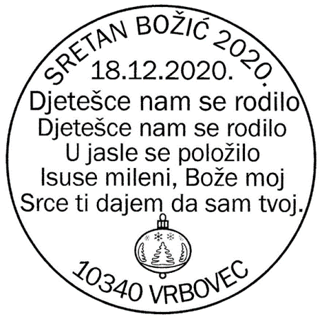 SRETAN BOŽIĆ 2020.