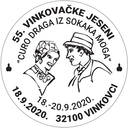 55. Vinkovačke jeseni
