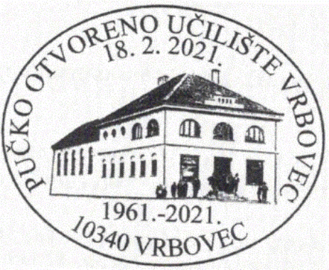 PUČKO OTVORENO UČILIŠTE VRBOVEC