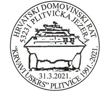 HRVATSKI DOMOVINSKI RAT „KRVAVI USKRS“ 