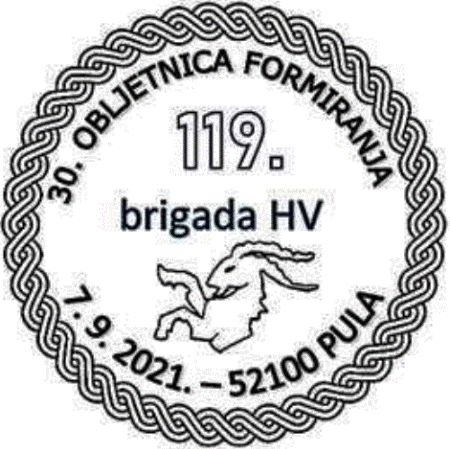 30. OBLJETNICA FORMIRANJA - 119. BRIGADA HV