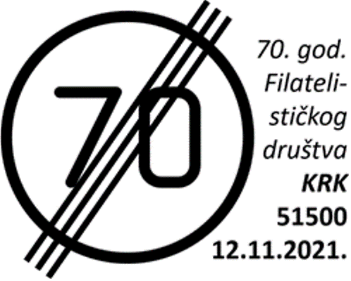 70. GODINA FILATELISTIČKOG DRUŠTVA KRK