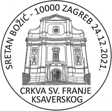 SRETAN BOŽIĆ - CRKVA SV. FRANJE KSAVERSKOG