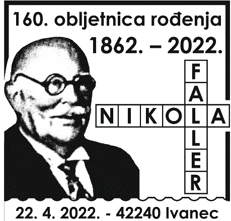160. OBLJETNICA ROĐENJA - NIKOLA FALLER