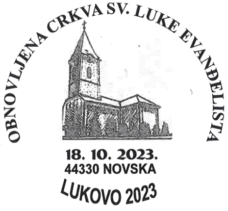 OBNOVLJENA CRKVA SV. LUKE EVANĐELISTA
