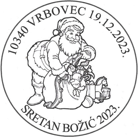 SRETAN BOŽIĆ 2023.