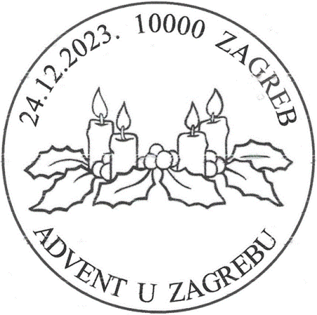 ADVENT U ZAGREBU