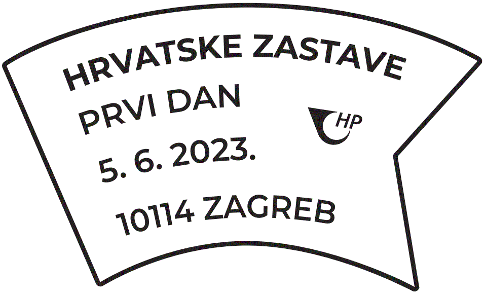 Hrvatske zastave