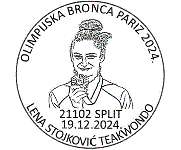 OLIMPIJSKA BRONCA PARIZ 2024.